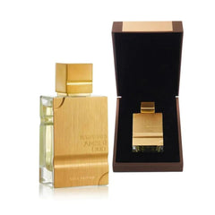 Caja de regalo premium de Al Haramain Amber Oud Gold Edition.