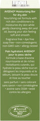 Aveeno Bar con proteínas y vitaminas: nutre durante la limpieza.