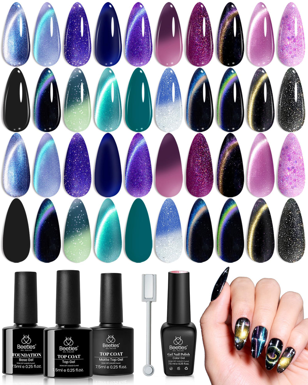 Beetles Esmalte Gel con efecto ojo-de-gato magnético para uñas.
