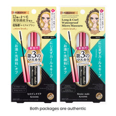 Heroine Make Mascara resistente al agua con volumen y definición duradera