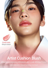 JUNG SAEM MOOL Cushion Blush Coral Halo con puff integrado para retoques precisos