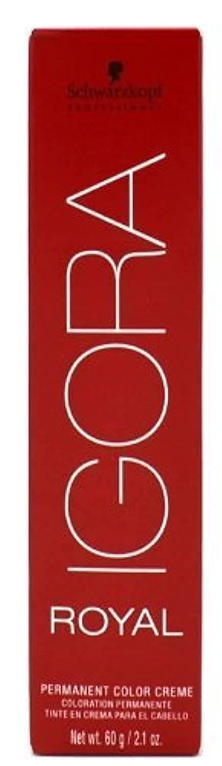 Schwarzkopf Igora Royal 4-88, pintura para pelo marrón rojo con color duradero.