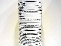 Sulfur-8 textura crema ligera para uso diario y comodidad.