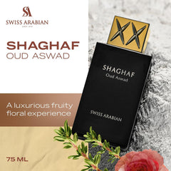 Swiss Arabian Shaghaf Oud Aswad—detalle de oud, aroma profundo para eventos nocturnos.