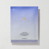 Masque TATCHA pour visage: hydratation profonde et peau repulpée.