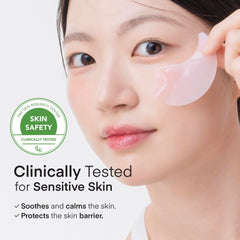 Textura hidrogel de TEREZ & HONOR para ojos, sensación fresca.
