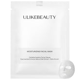 Mascarilla facial Ulikebeauty con hoja de Tencel ultrafina para hidratación intensa y mejor absorción.