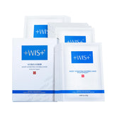 +WIS+ Mascarilla hidratante intensiva con acido hialuronico: aplicacion en el rostro