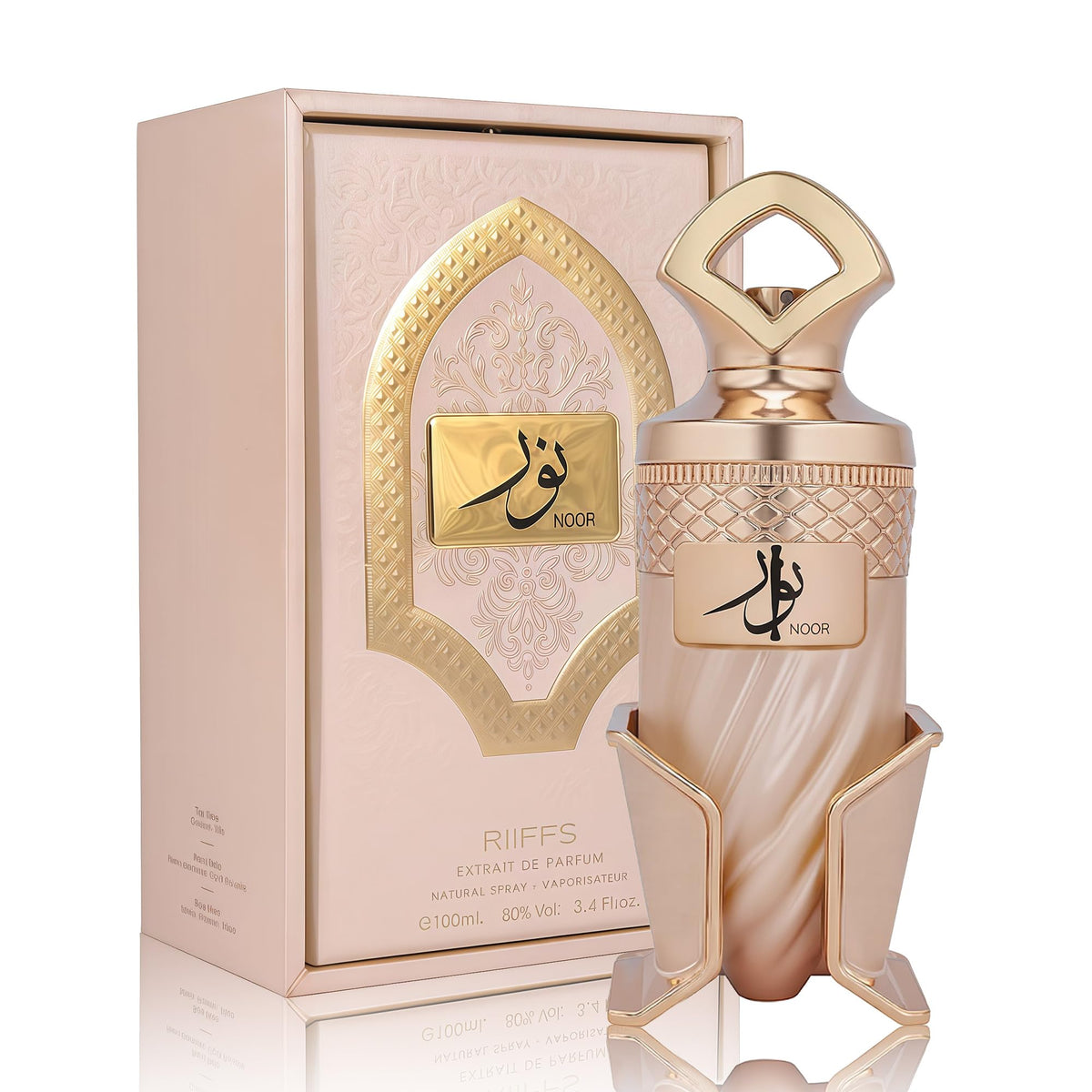 A CENTER Noor: botella con caramelo dulce, ideal para una presencia diaria duradera.