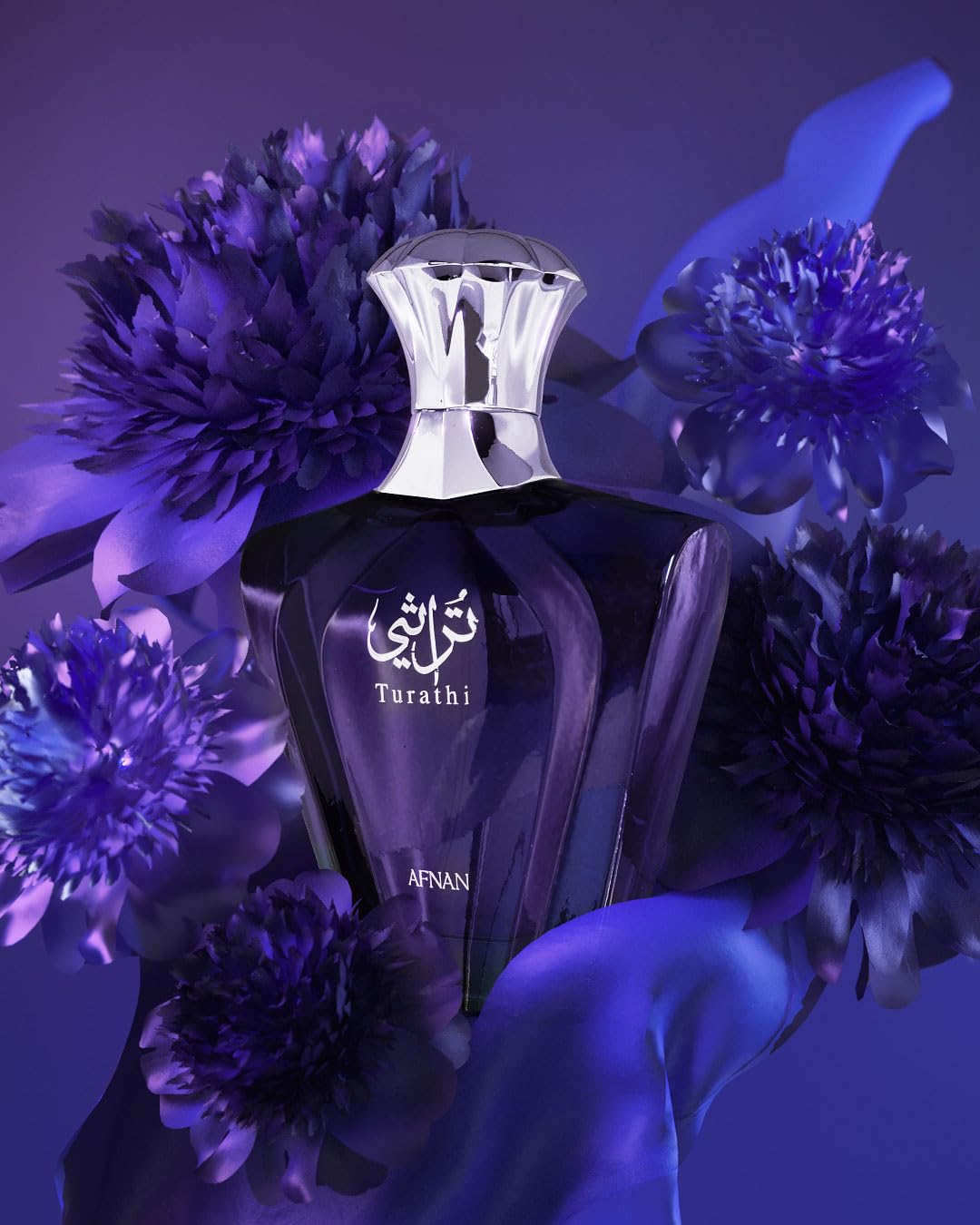 Afnan Turathi Blue, escena de cita, perfume versátil para ocasiones.