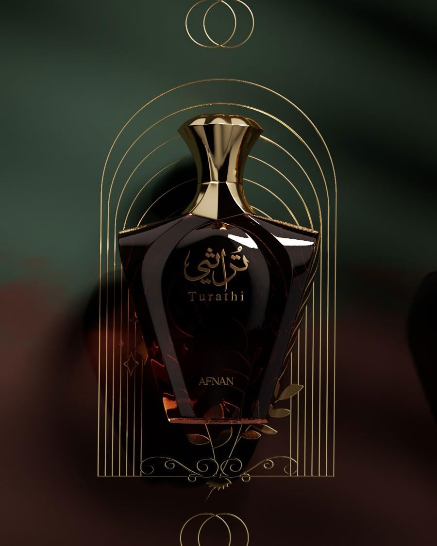 Afnan Turathi Brown, escena de estilo, ambiente premium para momentos especiales.