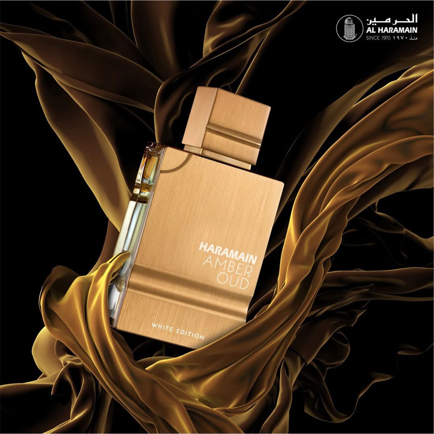 Al Haramain Amber Oud White Edition bottle side, sleek and versatile design.