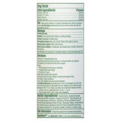 Aplicación del protector solar Alba Botanica en piel facial y corporal.