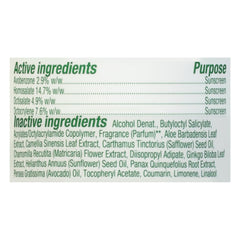 Mezcla de aloe vera y aceites vegetales en Alba Botanica para hidratación suave.