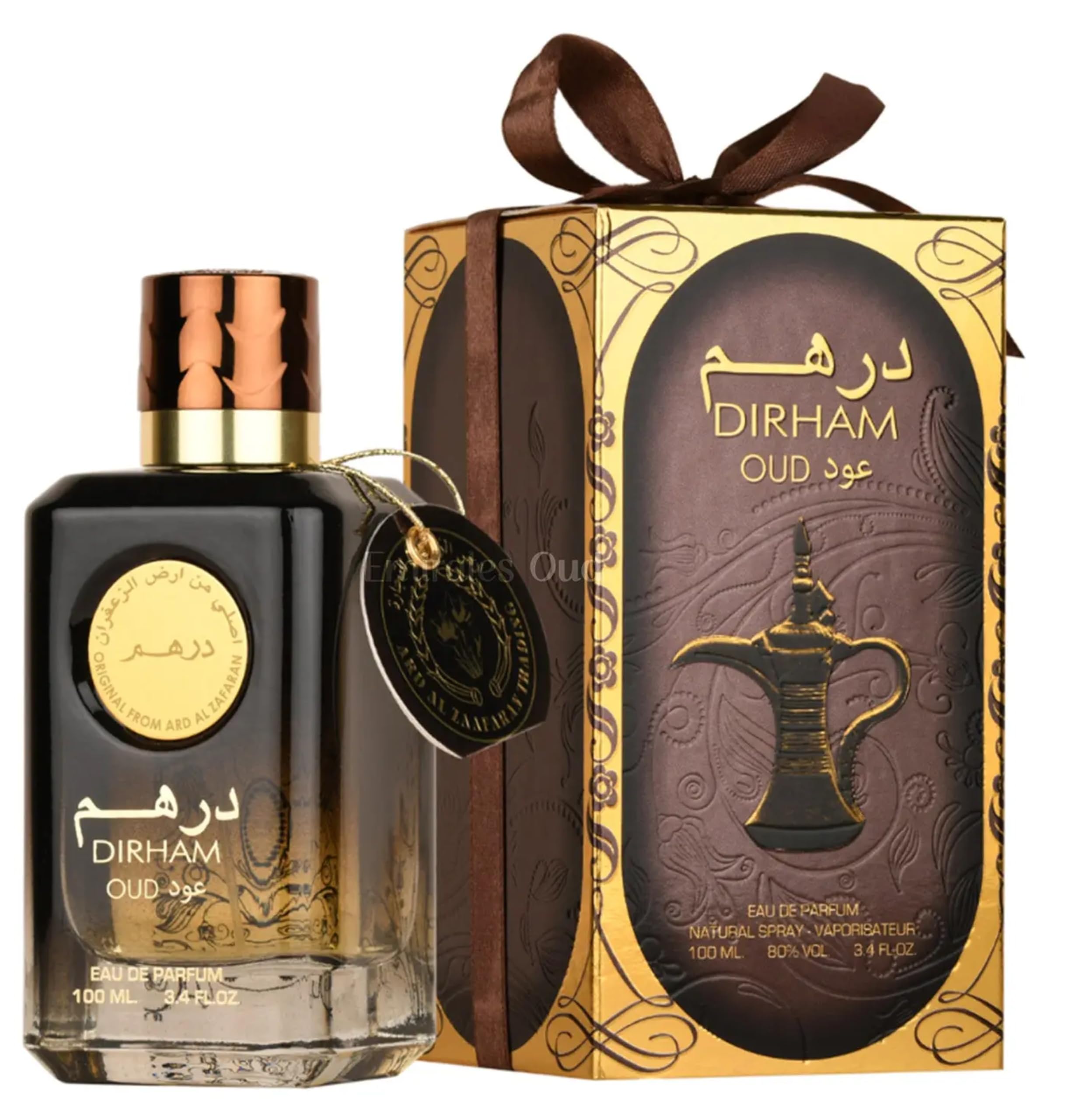 Ard Al Zaafaran Dirham Oud, envase elegante para colección