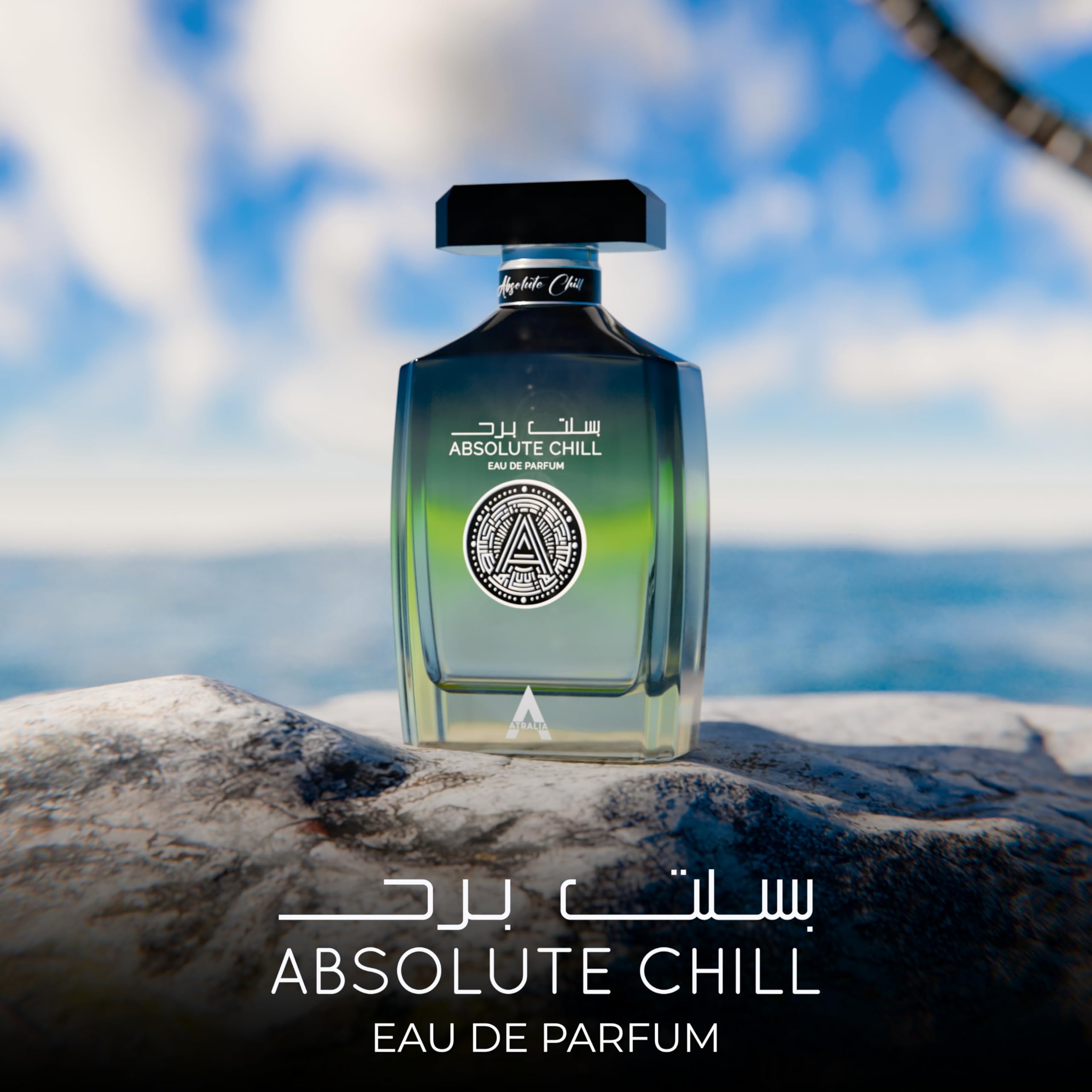 Atralia Absolute Chill: corazón herbal con albahaca y cilantro para frescura refinada