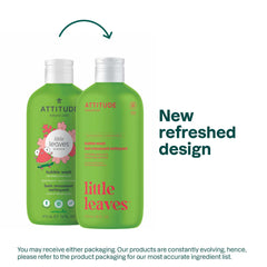 ATTITUDE Bubble Bath para niños, burbujas ricas que limpian suavemente