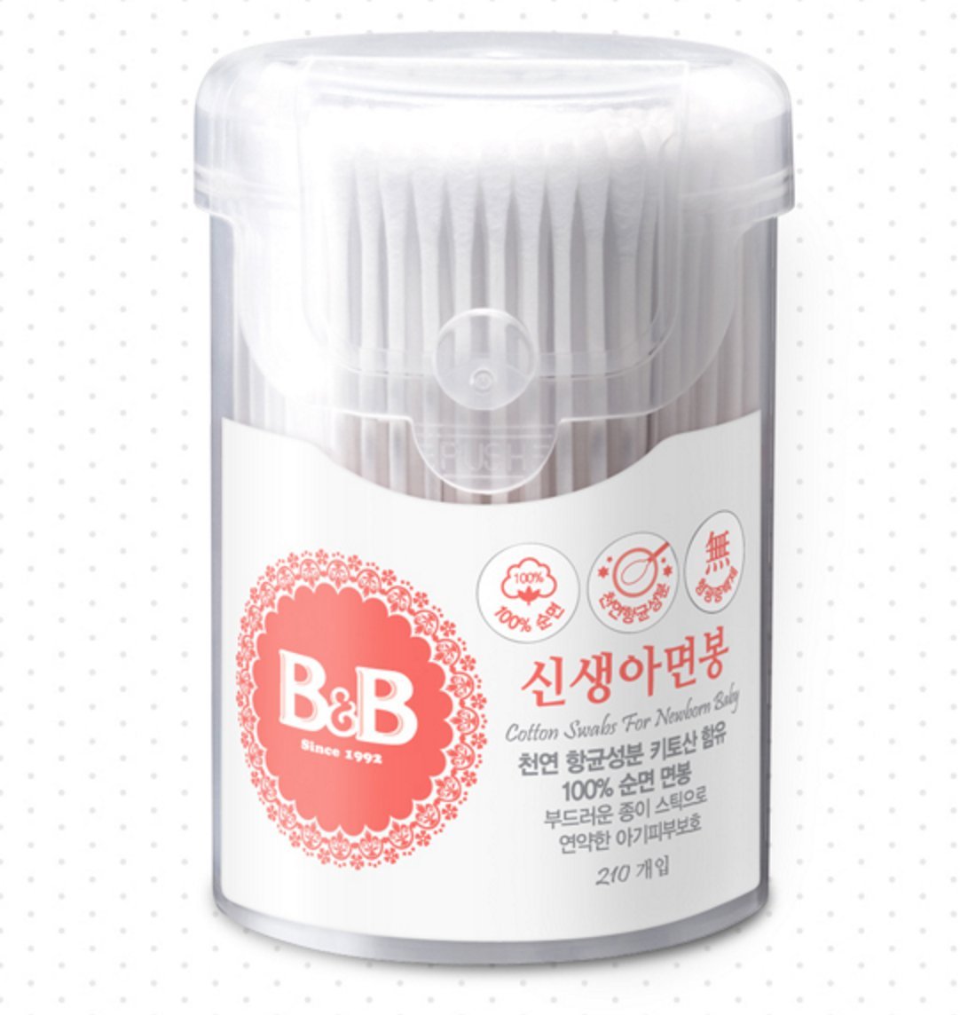 Hispopos de algodón B&B 210p, doble punta, para aplicación cosmética suave.