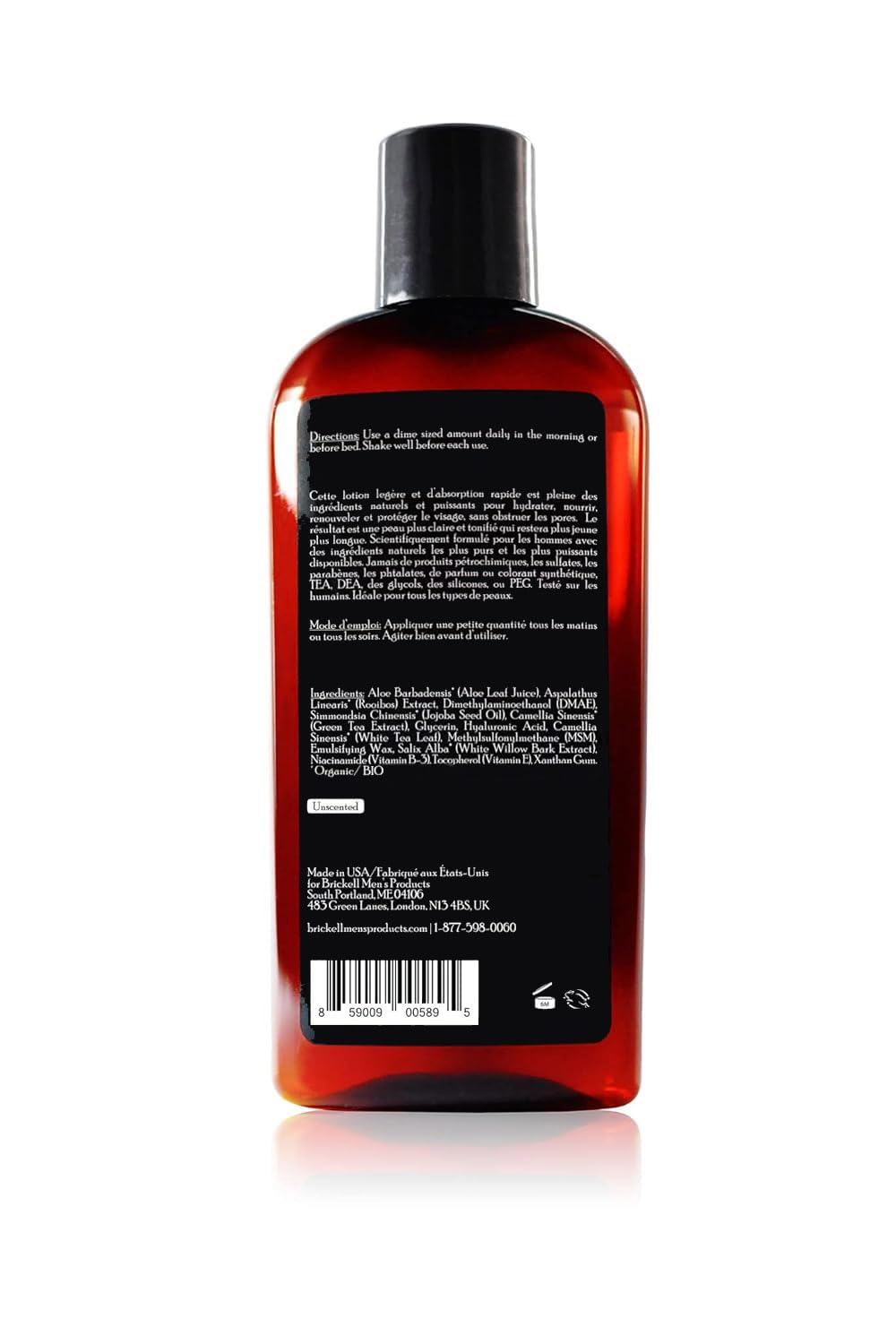 Brickell Daily Essential Face Moisturizer, textura de rápida absorción para piel fresca