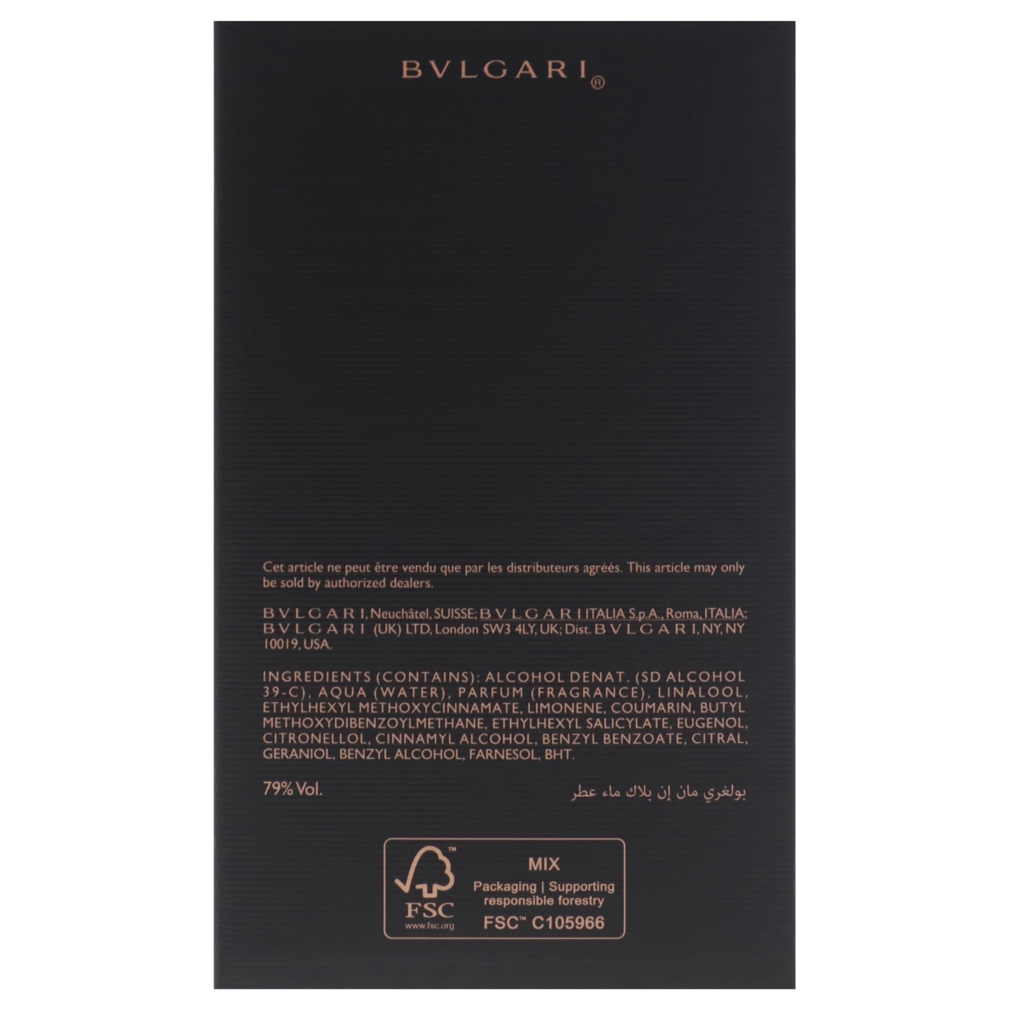 Uso diario con estilo sofisticado gracias a BVLGARI Man in Black.