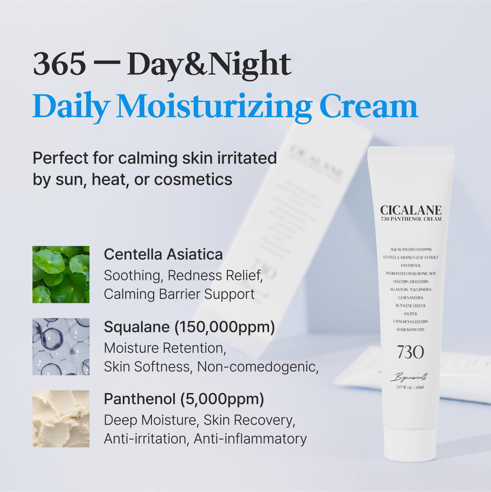 BYNEWCELL panthenol-pro-vitamin-b5 ingredients boost moisture balance for supple skin.