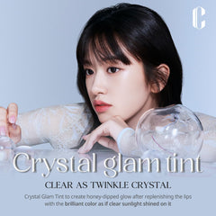 CLIO Crystal Glam Tint textura sedosa: aplicación suave y cremosa para labios.