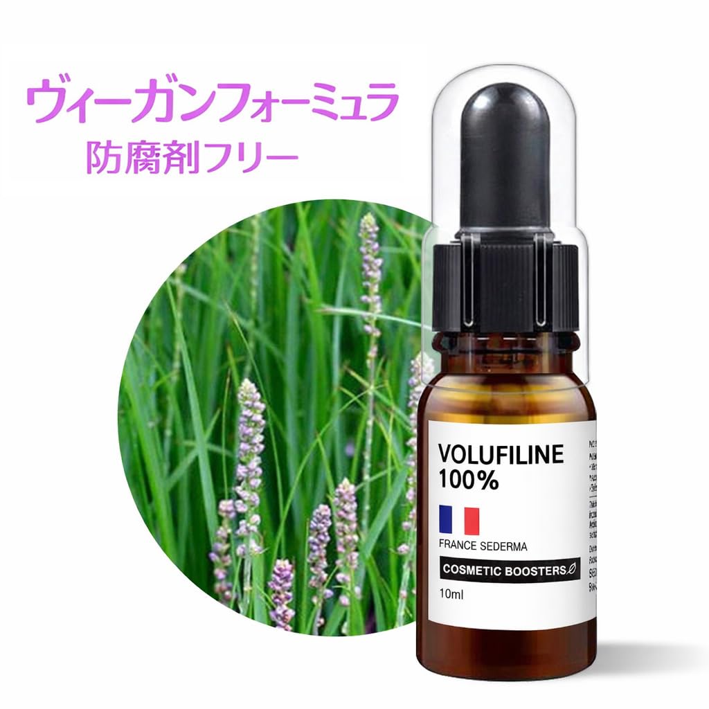 Volufiline textura líquida lista para mezclar en cosméticos