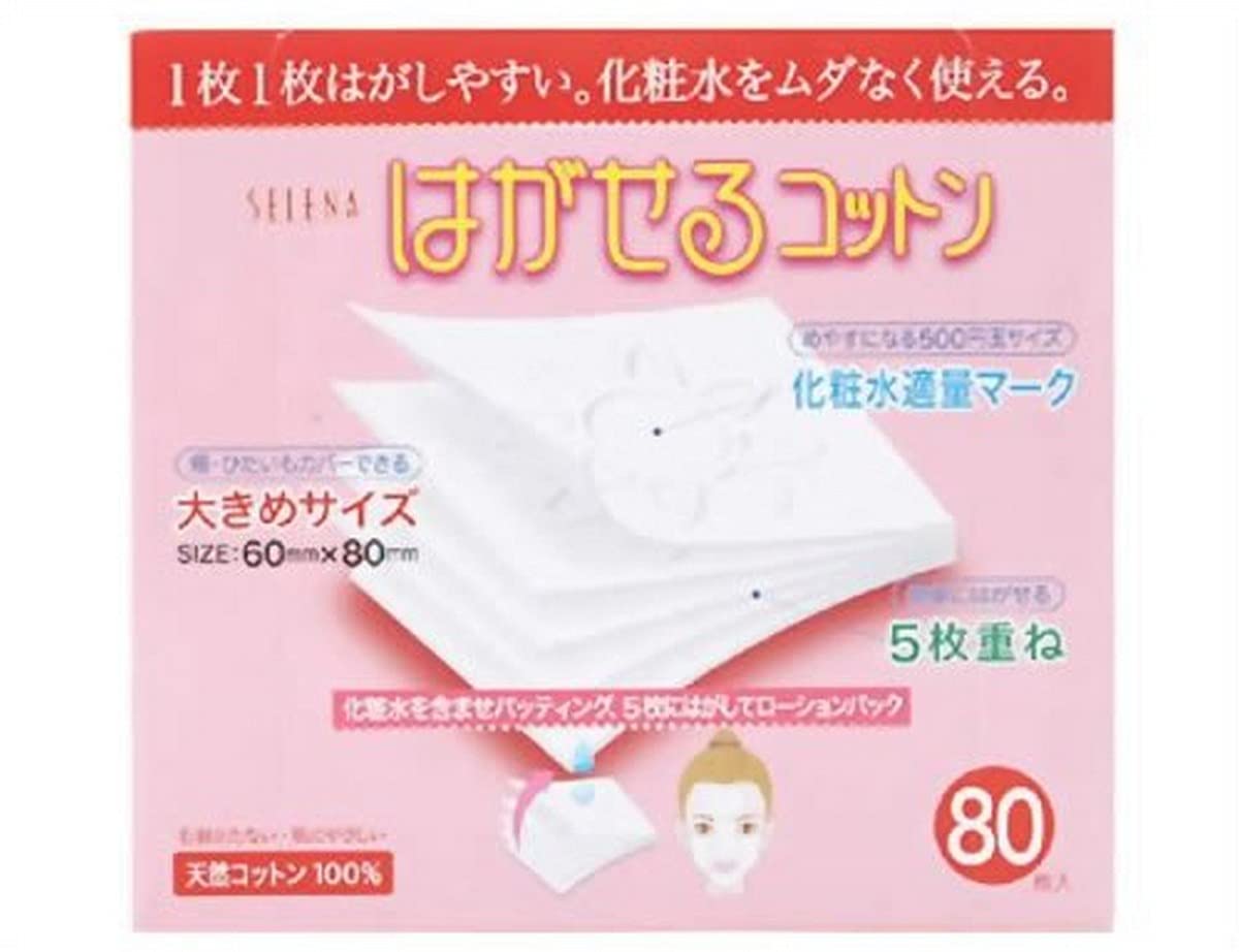 Cotton Labo Selena puff de algodón multi-capas, textura suave para uso facial diario.