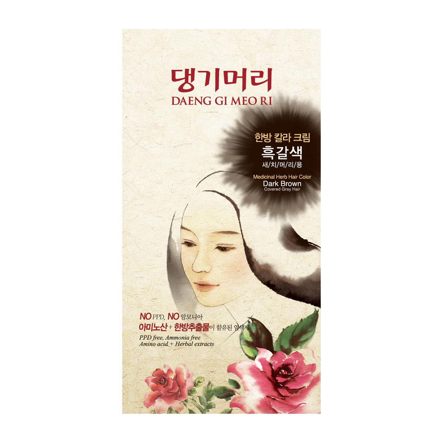 Daeng Gi Meo Ri crema-tinte hierbas marrón oscuro para cobertura natural de canas.