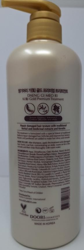 Daeng Gi Meo Ri Ki Gold Premium Tratamiento, aplicación y masaje suave