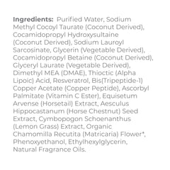 Derma E espuma limpiadora suave limpia sin resecar la piel