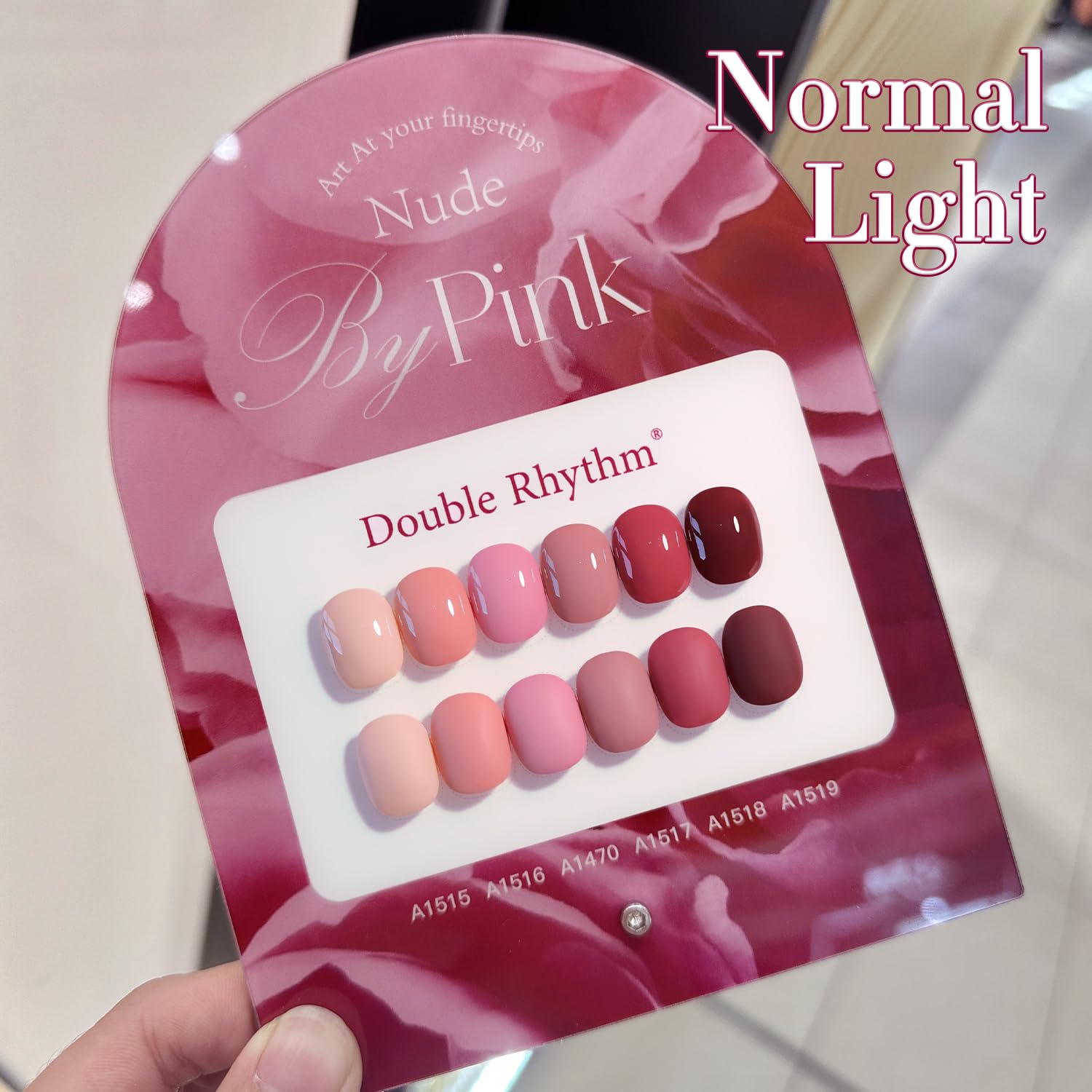 Double Rhythm en tono natural: gel pigmentado con brillo suave para uñas.