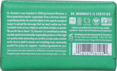 Dr. Bronner's All-One jabón almendra piel suave tras cada uso