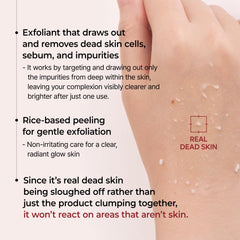 Dr.Melaxin Peel Shot Glow, exfoliación de múltiples niveles para textura más uniforme