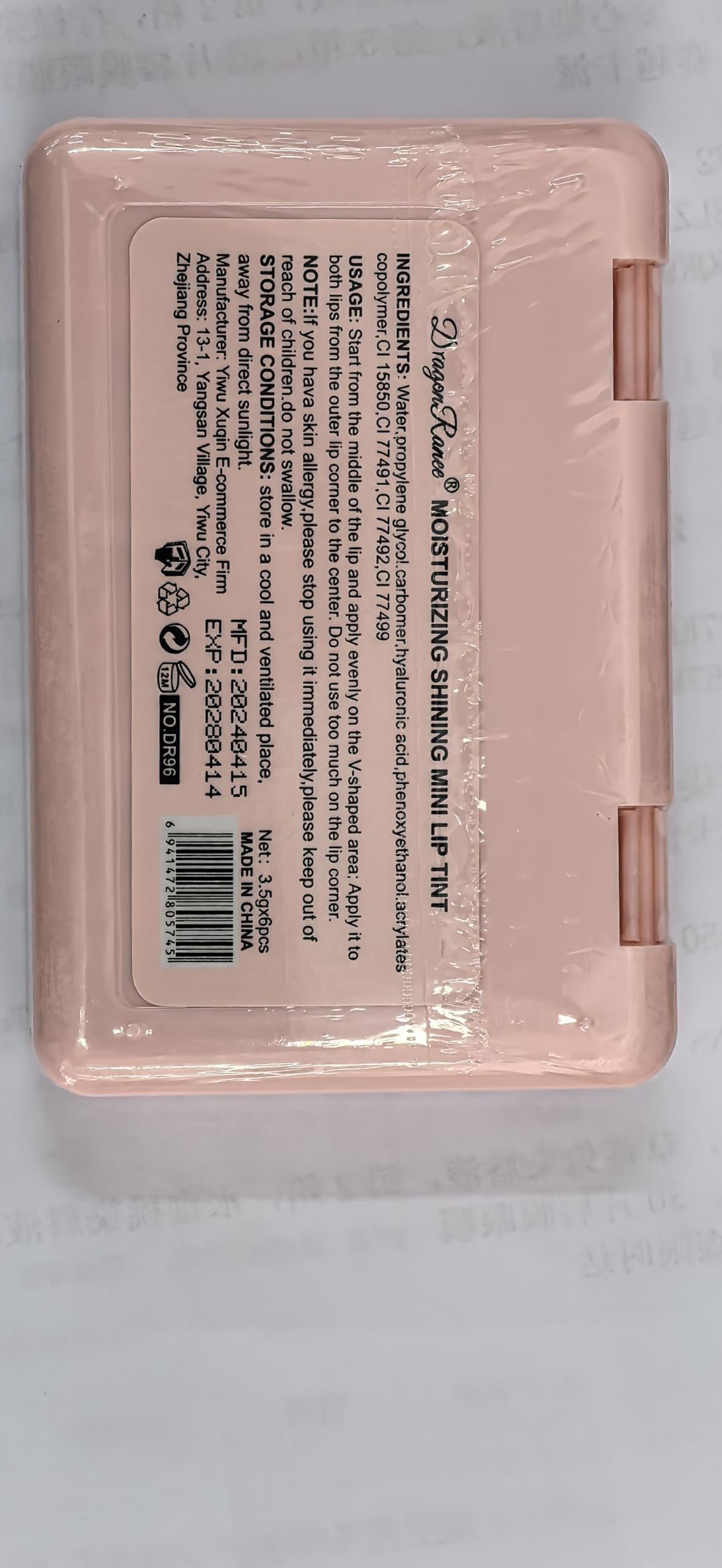 Set de maquillaje durazno Eakroo en seis tonos para labios y mejillas.