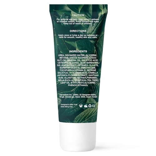 Textura suave del gel Ellocy para extender fácilmente.