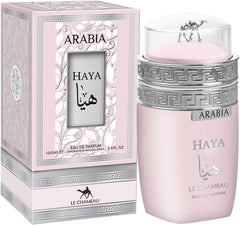 Emper Arabia Haya, aplicación cómoda, ideal para diario o salidas nocturnas.