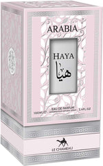 Emper Arabia Haya, notas florales en primer plano, experiencia sensorial suave y atractiva.