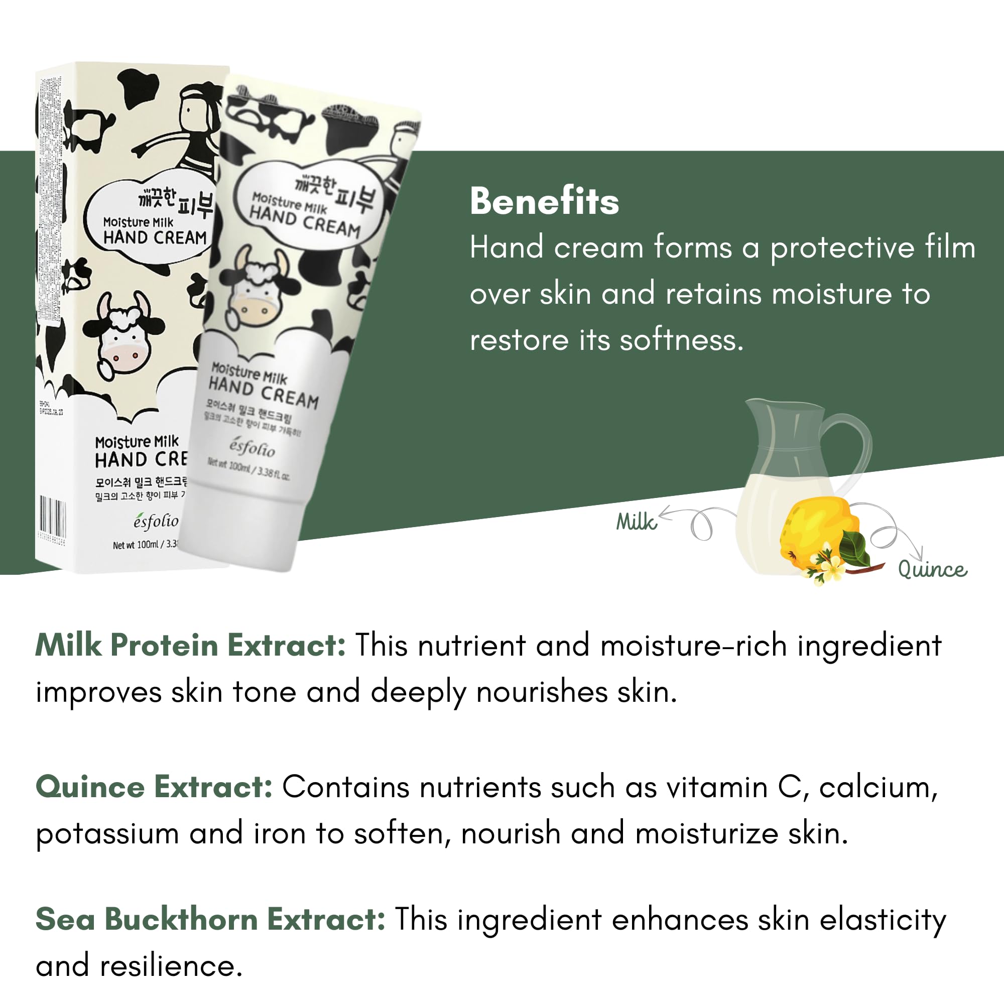 Esfolio crema de manos de 100 ml, tamaño compacto para llevar.
