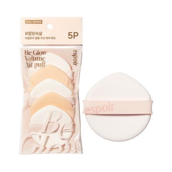 Espoir Be Glow Air Puff caja: aplicación suave y cobertura homogénea.