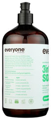 Everyone aroma refrescante de árbol de té y menta ideal para la ducha.
