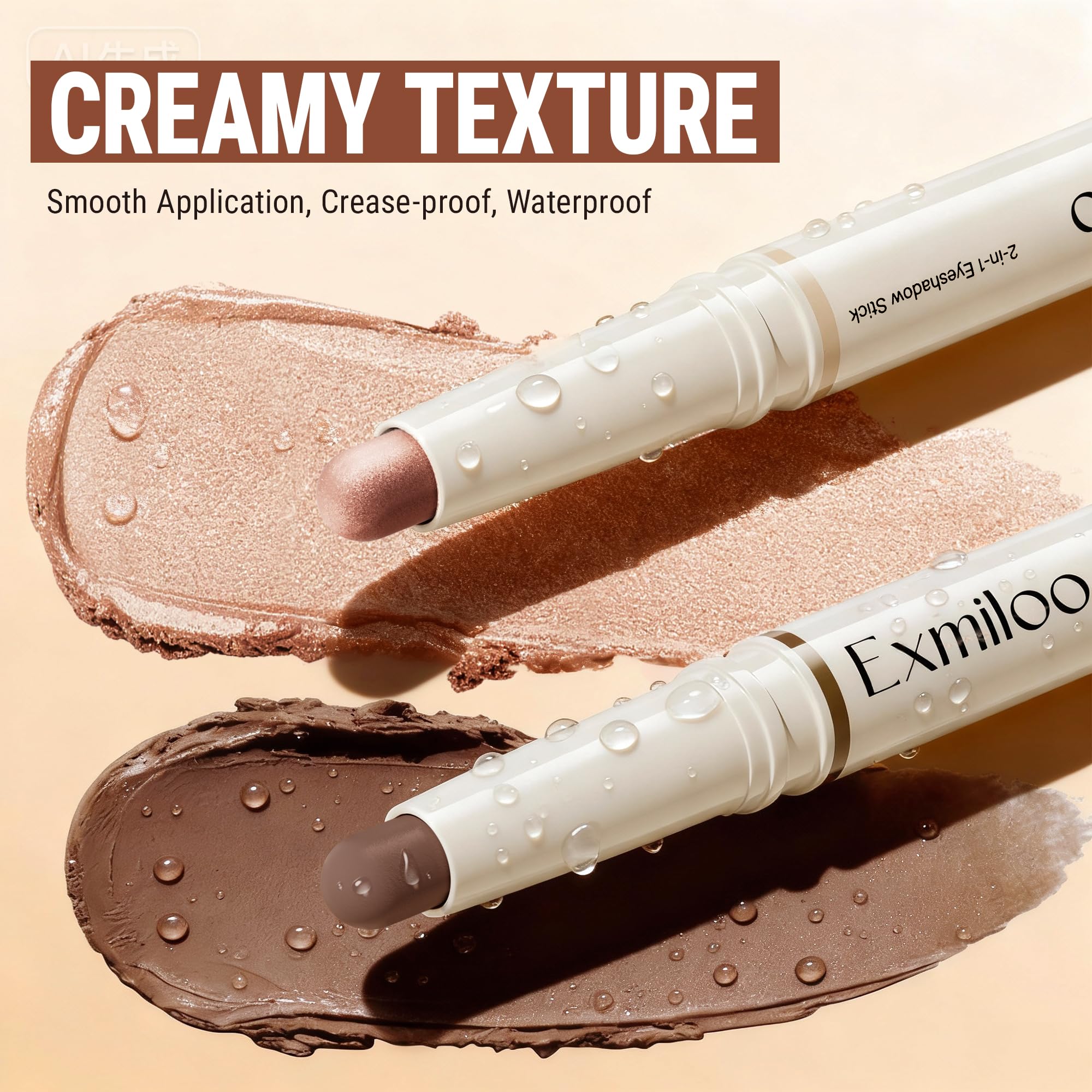 Exmiloo Eyeshadow Stick compact design fits in any bag for on-the-go beauty.