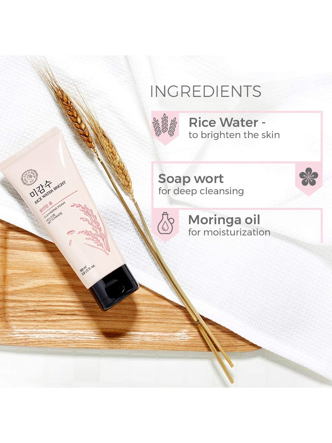 Fiico Rice-water brightness formula showcased for daily cleansing routine.