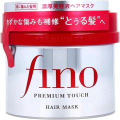 Mascarilla EMBEAUTY Fino Premium Touch en botella, suaviza el cabello