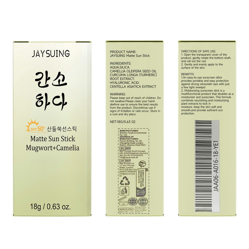 Gaayou Matte Sun Stick 18 g travel-friendly packaging.