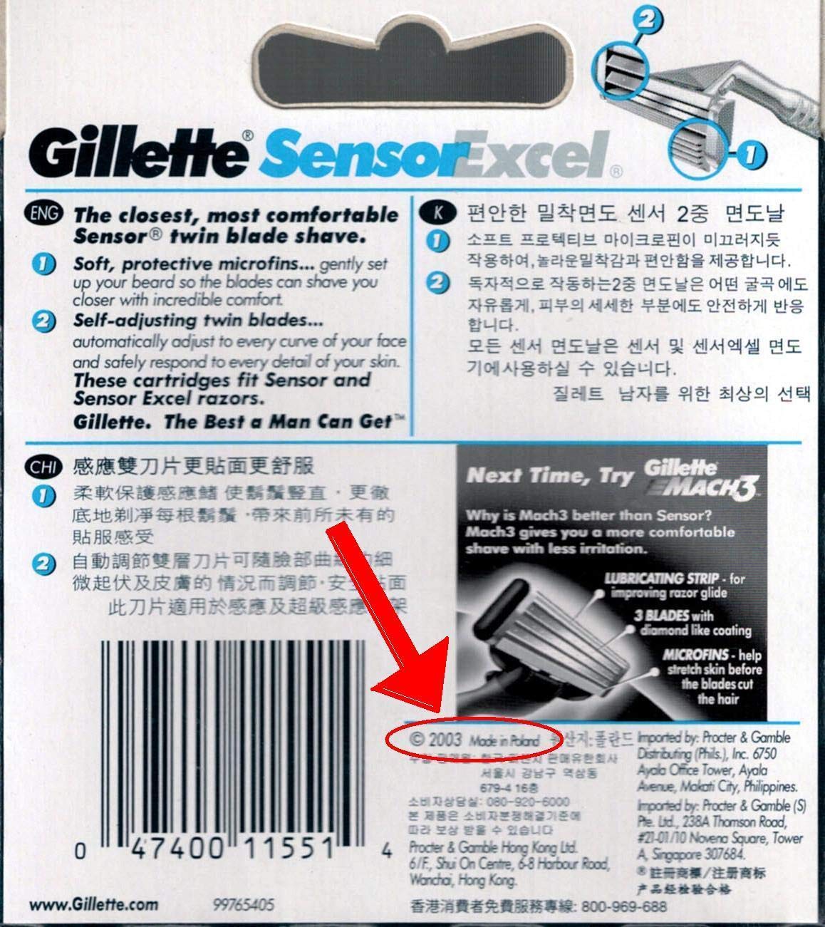 Cartucho Sensor Excel de doble confort en primer plano para afeitado preciso