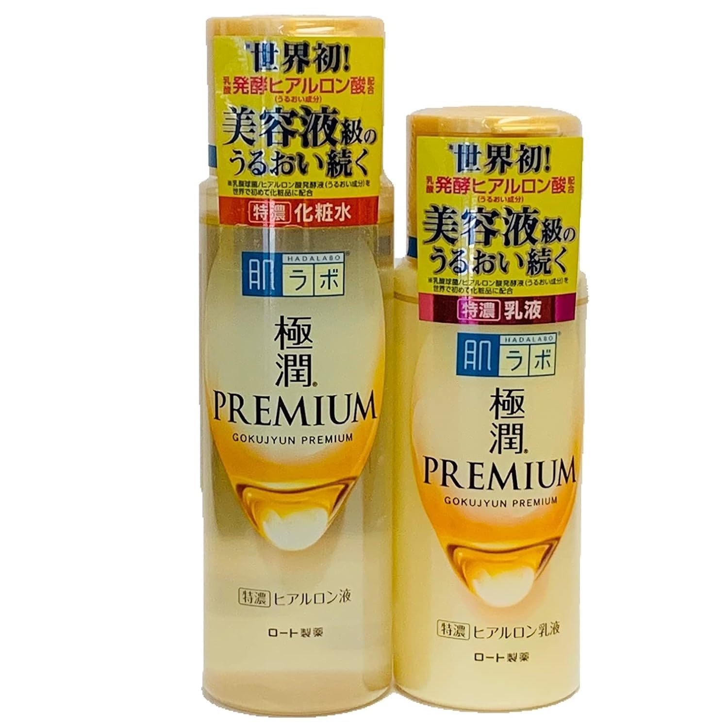 Hada Labo Gokujyun loción botella vertido para una aplicación fácil