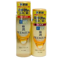 Hada Labo Gokujyun loción botella vertido para una aplicación fácil