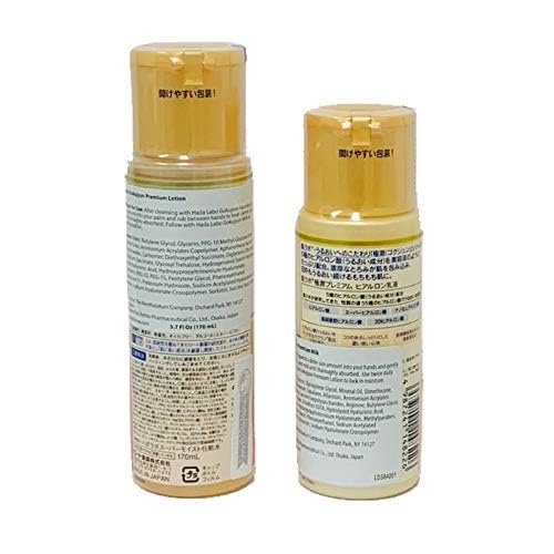Loción Hada Labo Gokujyun textura ligera para absorción rápida