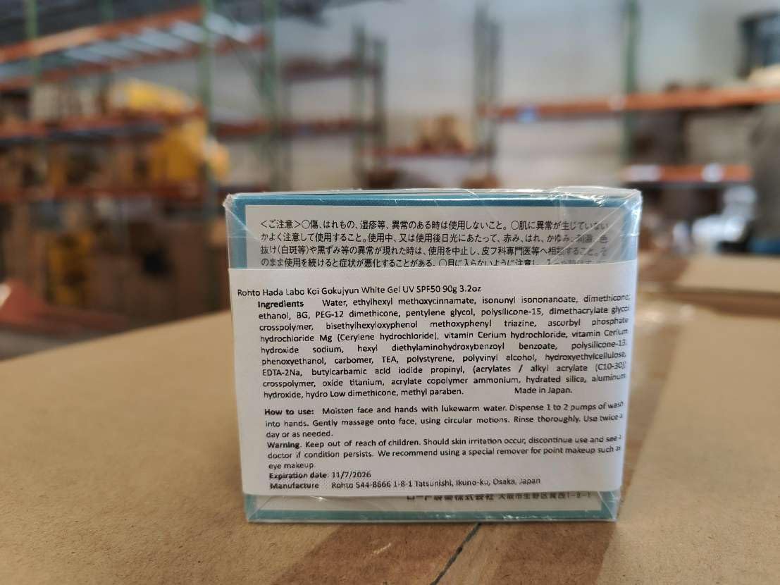 Producto sin fragancia ni colorantes para piel sensible.
